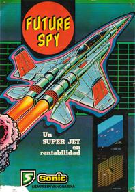 Future Spy - Advertisement Flyer - Front Image