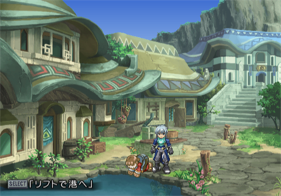 Tales of Rebirth - Screenshot - Gameplay Image
