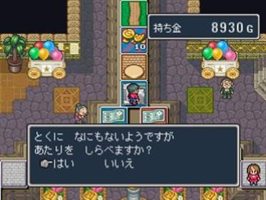 Itadaki Street: Gorgeous King - Screenshot - Gameplay Image