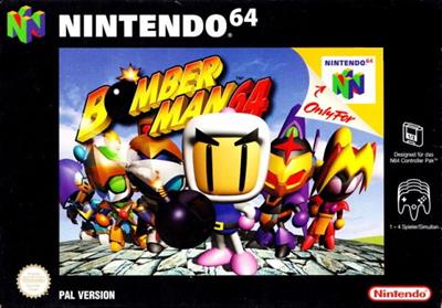 Bomberman 64 - Box - Front Image
