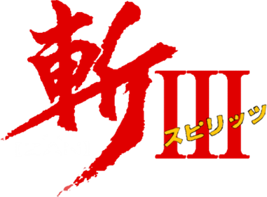 Zan III Spirits - Clear Logo Image