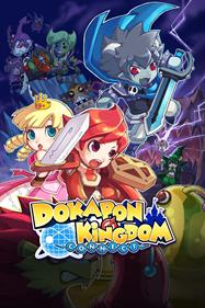 Dokapon Kingdom: Connect - Box - Front Image