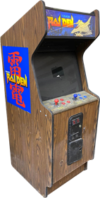 Raiden - Arcade - Cabinet Image