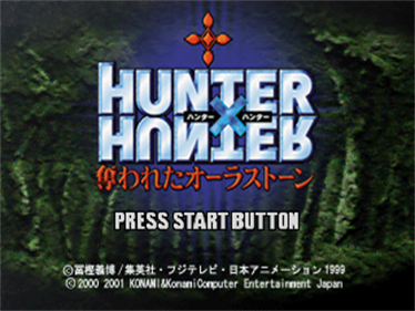 Hunter X Hunter: Ubawareta Aura Stone - Screenshot - Game Title Image