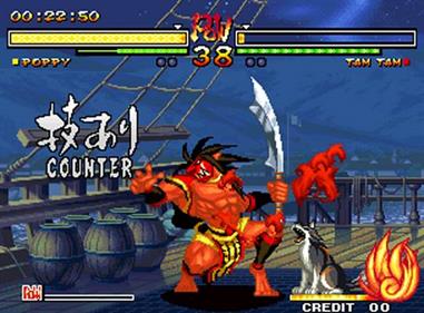Samurai Shodown V - Screenshot - Gameplay Image