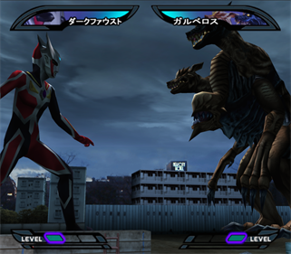 Ultraman Nexus - Screenshot - Gameplay Image