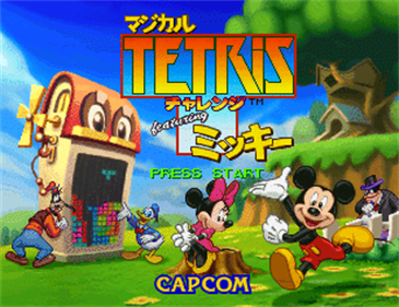 Magical Tetris Challenge - Screenshot - Game Title Image