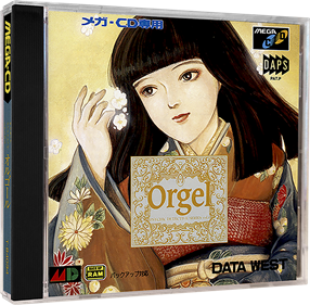 Psychic Detective Series vol.4: Orgel - Box - 3D Image