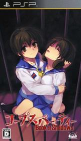 Corpse Party: Book of Shadows - Box - Front Image