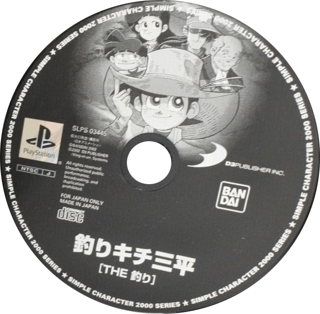 91634181-2642-45a8-9bec-aefb6d4260d3.png