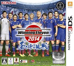 World Soccer Winning Eleven 2014: Aoki Samurai no Chousen - Box - Front Image