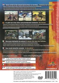 Virtua Fighter 4 - Box - Back Image