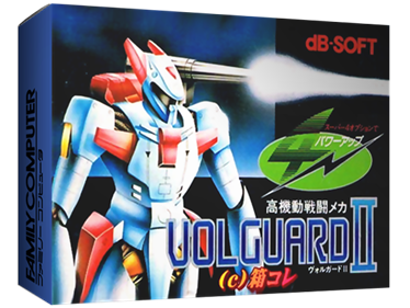Volguard II - Box - 3D Image