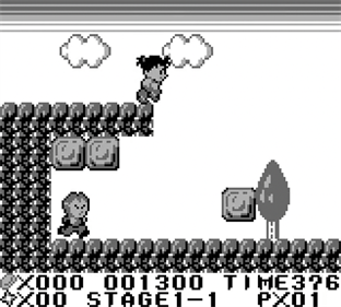 Ganso!! Yancha Maru - Screenshot - Gameplay Image