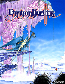 Dragon Buster - Fanart - Box - Front Image