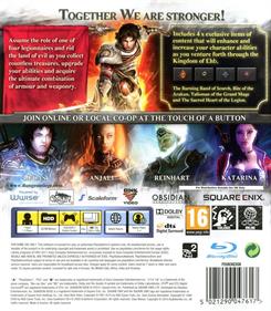 Dungeon Siege III: Limited Edition - Box - Back Image