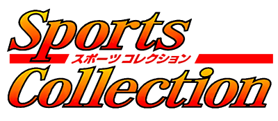 Sports Collection - Clear Logo Image