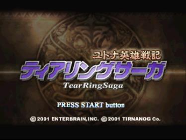 Tear Ring Saga - Screenshot - Game Title Image