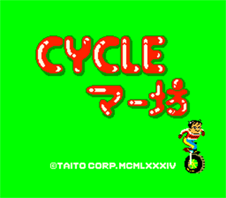 Cycle Maabou - Screenshot - Game Title Image