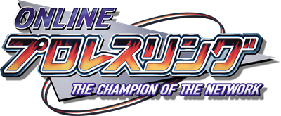 Online Pro Wrestling: The Champion of the Network - Clear Logo Image