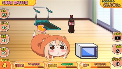 Himouto! Umaru-chan: Himouto Ikusei Keikaku - Screenshot - Gameplay Image