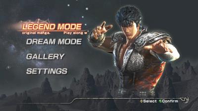 Fist of the North Star: Ken's Rage 2 - Screenshot - Game Select Image