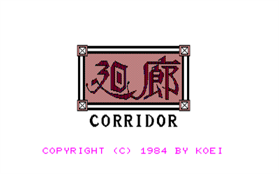 Corridor - Screenshot - Game Title Image