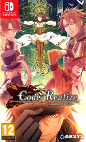 Code: Realize ~Guardian of Rebirth~ - Box - Front Image