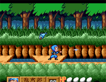 Nintama Rantarou 3 - Screenshot - Gameplay Image