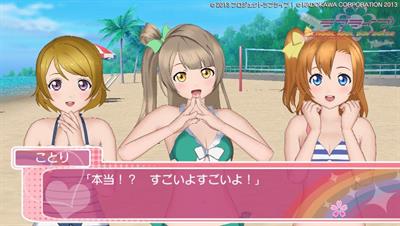 Love Live! School Idol Paradise Vol.1 Printemps - Screenshot - Gameplay Image
