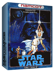 Star Wars (Japan) - Box - 3D Image