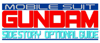 Mobile Suit Gundam Side Story: The Blue Destiny - Clear Logo Image