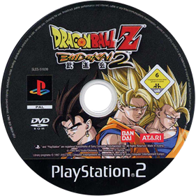 Dragon Ball Z: Budokai 2 - Disc Image