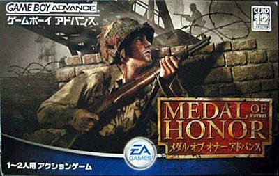 Medal of Honor: Infiltrator - Box - Front Image