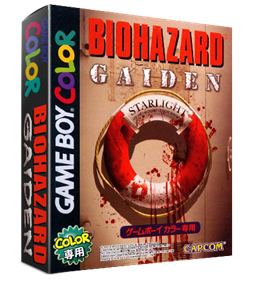 Resident Evil Gaiden - Box - 3D Image