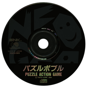 Puzzle Bobble - Disc Image