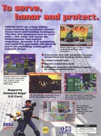 Virtua Squad - Box - Back Image