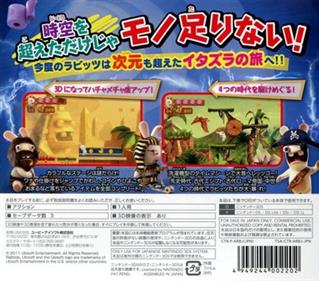 Rabbids Travel in Time 3D - Box - Back Image