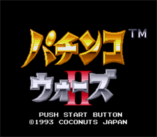 Pachinko Wars II - Screenshot - Game Title Image