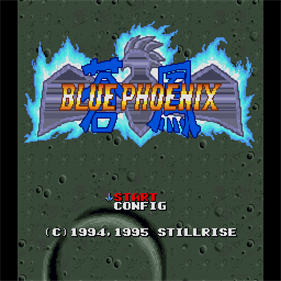 Souhou Blue Phoenix Taste Version - Screenshot - Game Title Image
