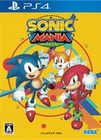 Sonic Mania Plus - Box - Front Image