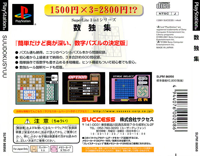 91c1b1f6-342d-41f4-b8f4-5f7469eb236d.jpg