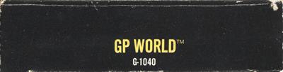 GP World - Box - Spine Image