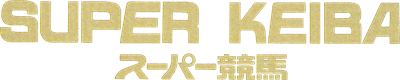 Super Keiba - Clear Logo Image