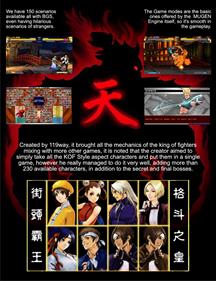The King of Fighters: EX Unlimited Match Plus - Box - Back Image