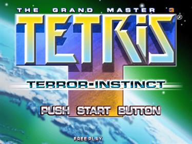 Tetris: The Grand Master 3: Terror-Instinct - Screenshot - Game Title Image