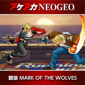 ACA NEOGEO GAROU: MARK OF THE WOLVES - Box - Front Image