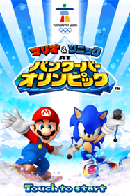 Mario & Sonic at the Olympic Winter Games - Screenshot - Game Title Image