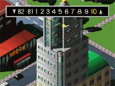 Ganso Family Mahjong - Screenshot - Game Select Image