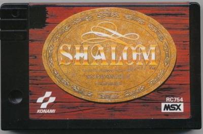 Shalom: Knightmare III - Cart - Front Image